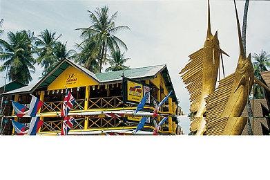 《仙剑4》15周年纪念礼盒上市：385元 限量2000套